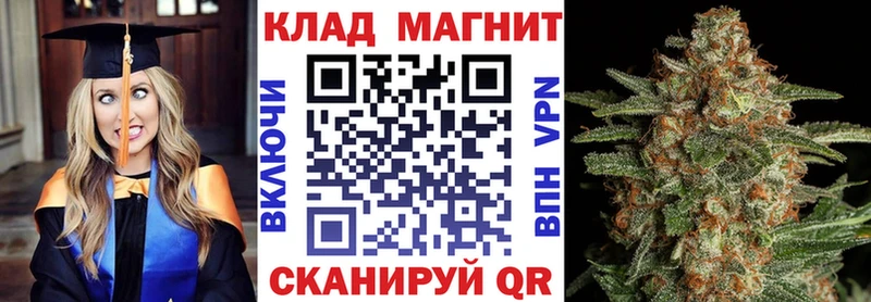 ГАШИШ Городовиковск