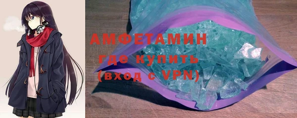 стаф Богданович