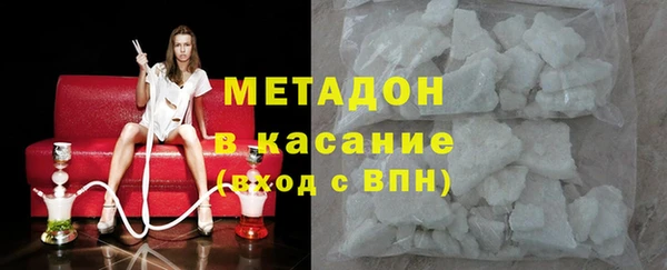 дмт Богородицк
