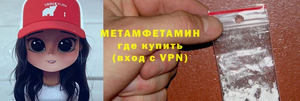 стаф Богданович