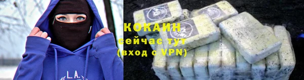 бошки Грязи
