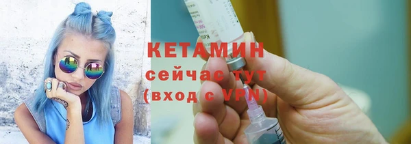 дмт Богородицк