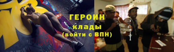 дмт Богородицк