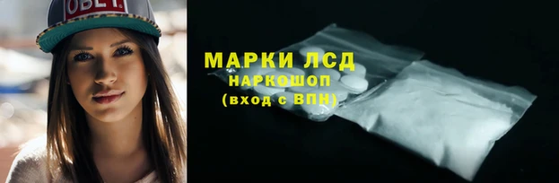 бошки Грязи