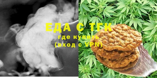 стаф Балахна