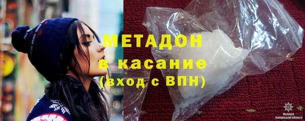 а пвп мука Бородино