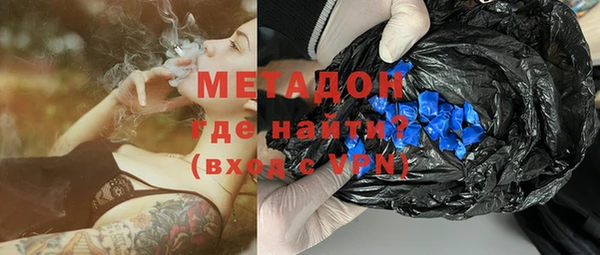 дмт Богородицк
