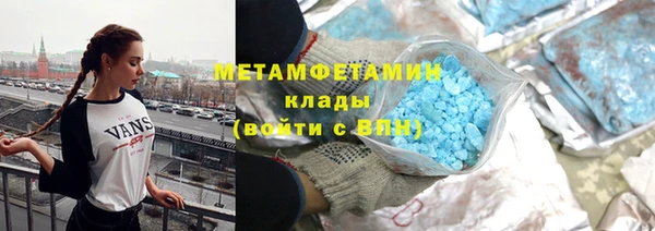 дмт Богородицк